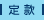 �ꌾ�J�[�h(�ӌ����e�E�J�[�h�f��)