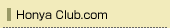 Honya Club.com 