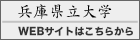 ���Ɍ�����w