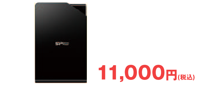 1TBポータブルハードディスク